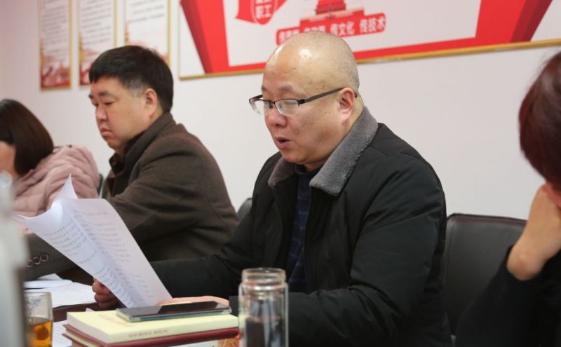 舞钢市总工会召开党史学习教育动员大会