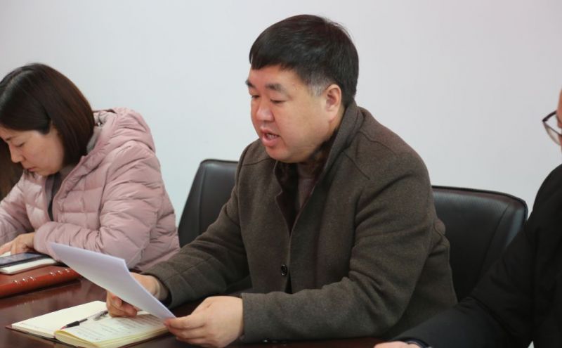 舞钢市总工会召开党史学习教育动员大会