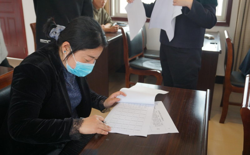 正在开展民主测评工作