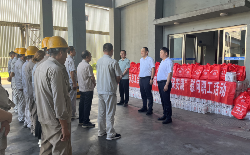 中加钢铁生产一线慰问现场