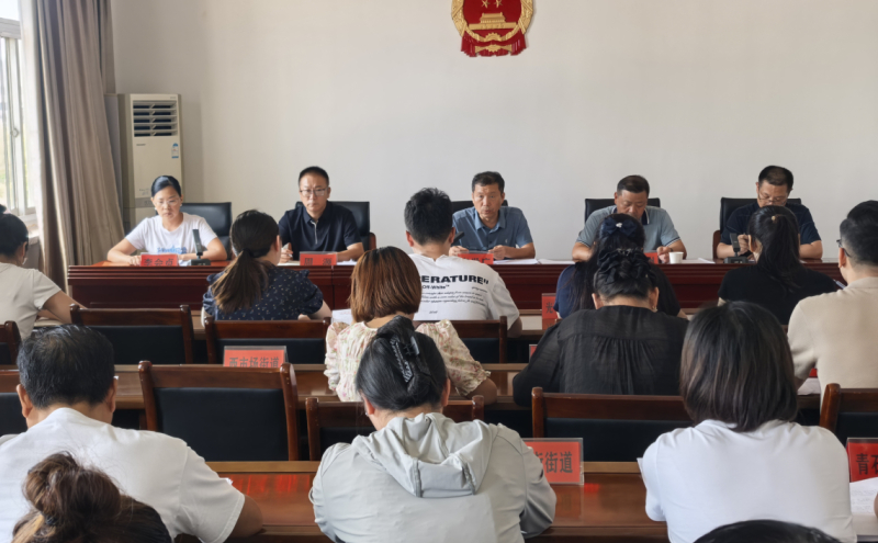 新华区总工会召开新兴领域 工会组织“两个覆盖”工作推进会