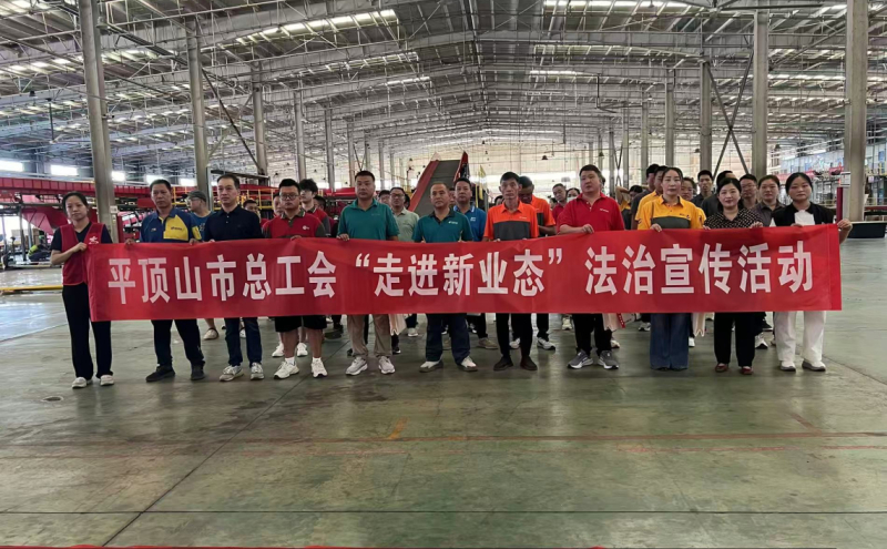 “法律走进新业态”宣传活动现场