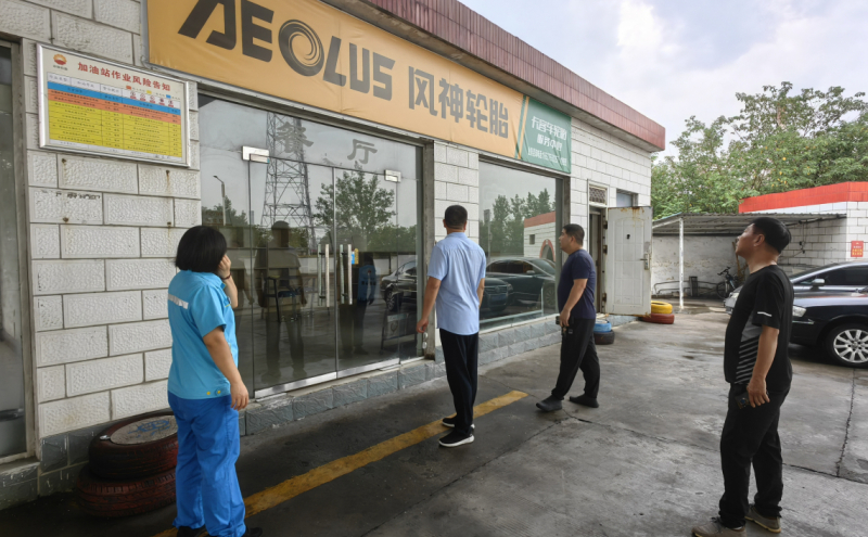 爱心驿站提档升级