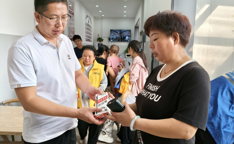 “当一天站长”活动