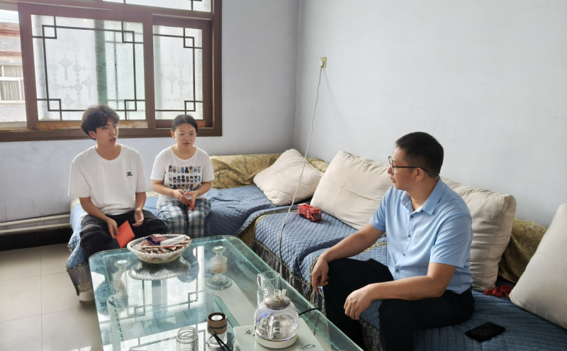 “金秋助学”活动