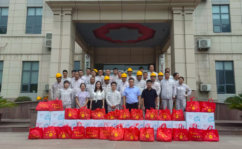 开展2025年“工会送清凉 防暑保安康”慰问活动