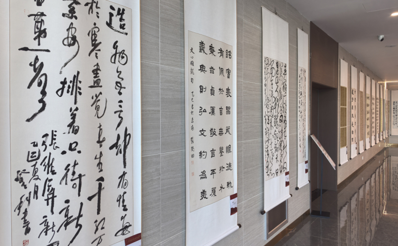 平顶山职工书画作品巡回展暨高新区“谱劳动华章 绘活力高新”国庆书画展开幕