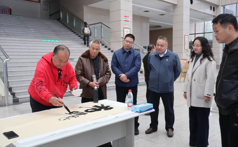 书法创作交流会开幕