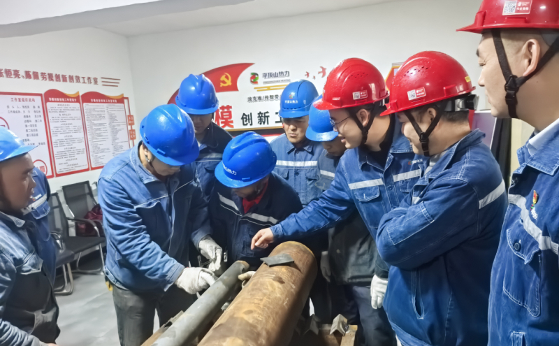 平顶山热力建安分会开展供热抢修实战赛