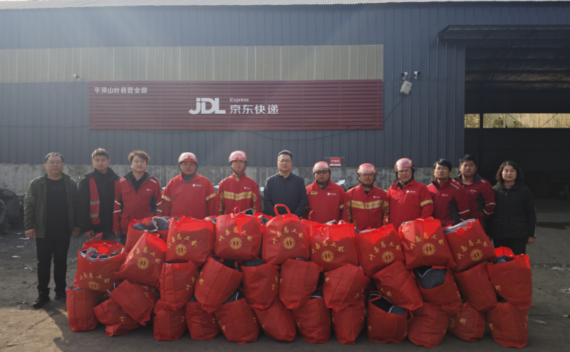 叶县总工会走访慰问新业态劳动者