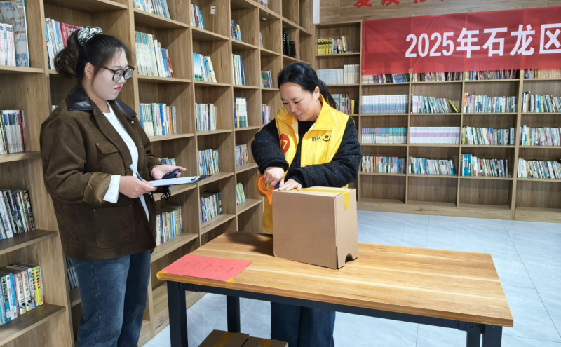 快递行业职业技能竞赛