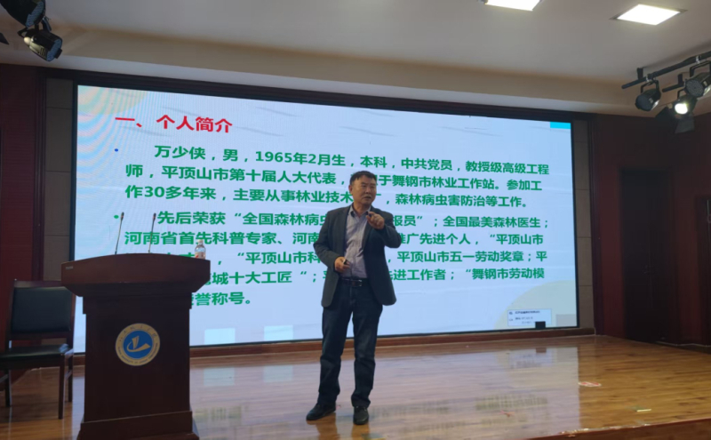 河南城建学院建筑与城市规划学院宣讲现场