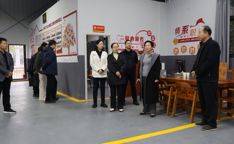 市总工会赴郏县推动基层工作走深走实