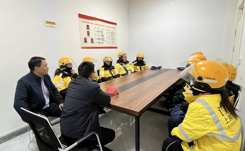 市、县联动送法入企 精准服务新就业形态劳动者