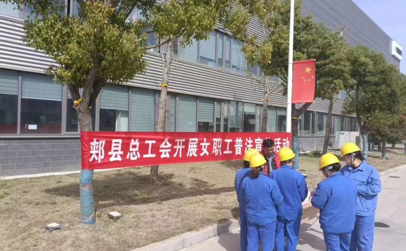 “送法到企业” 护航劳动者权益